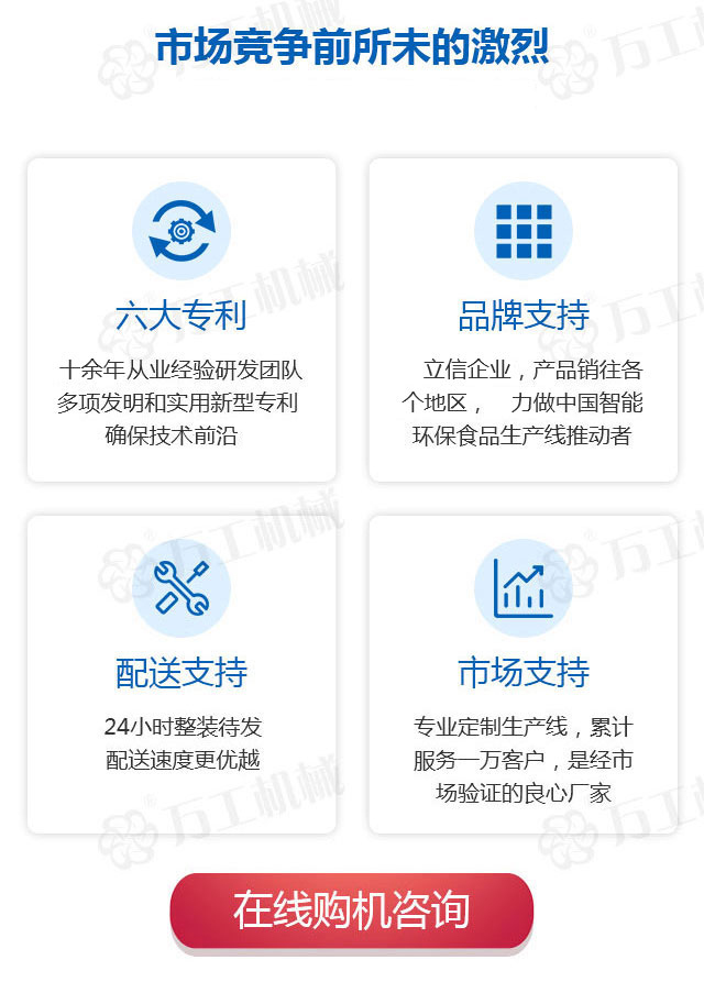 微信图片_20201120100009.jpg