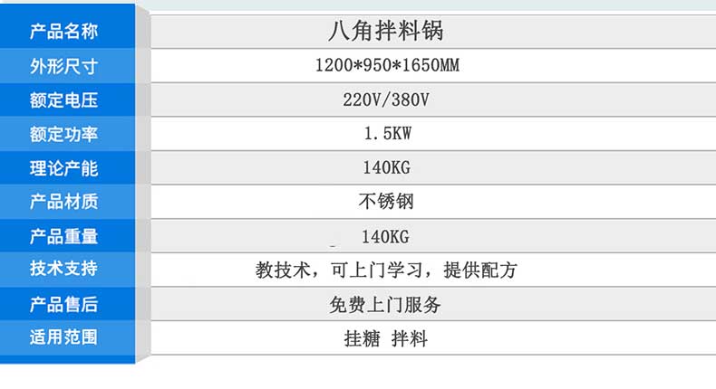 详情_07.jpg
