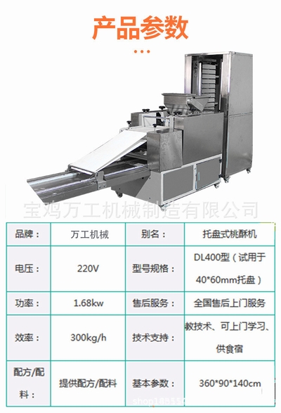 详情-03.jpg