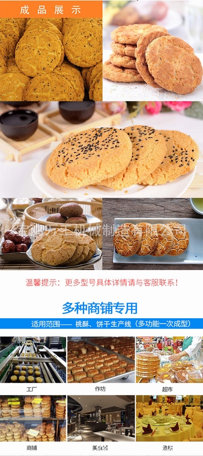 详情-04.jpg